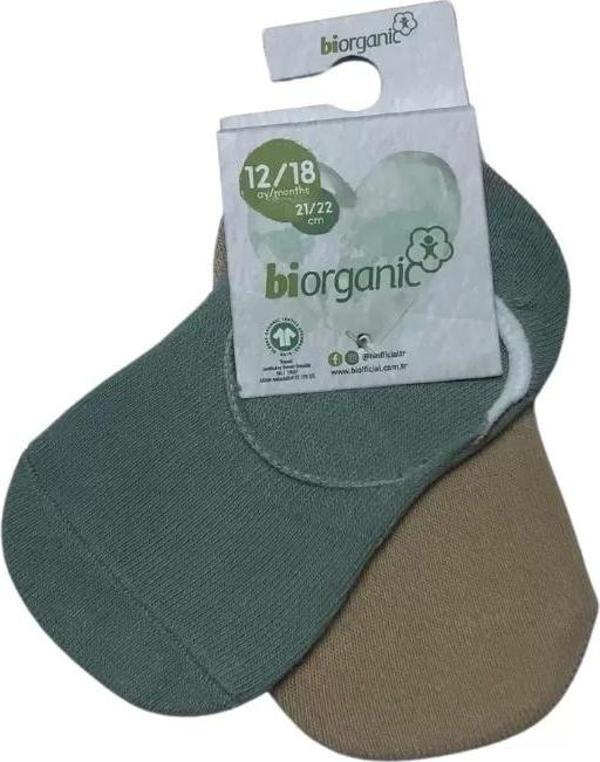 Bibaby Biorganic New Basic Kız 2'li Babet Çorap 68486 Nil Bej - Image 1