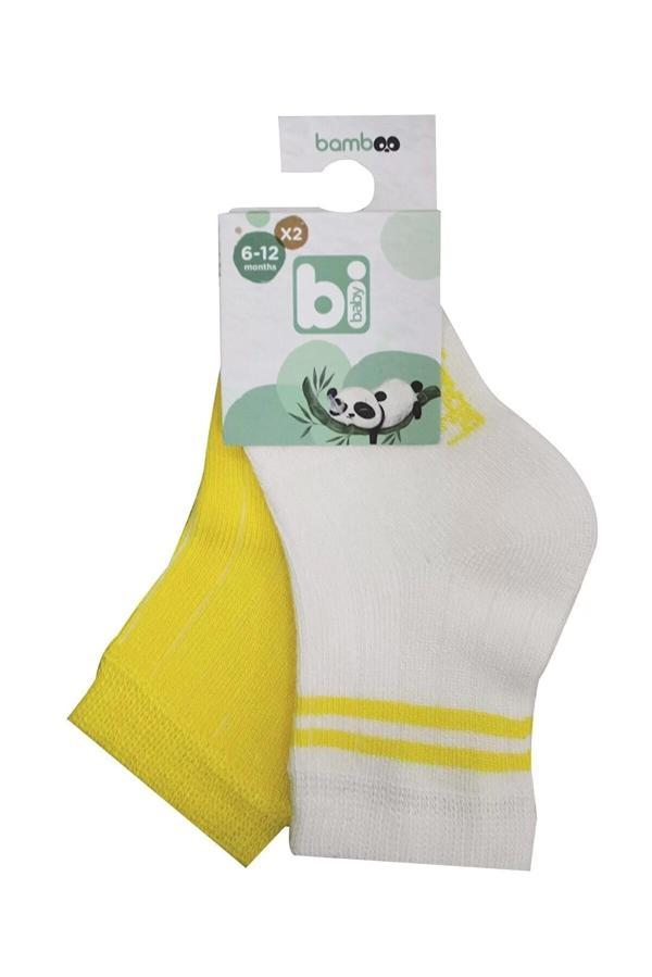 Derby Bamboo 2'li Çorap  Ekru Sarı - Image 1
