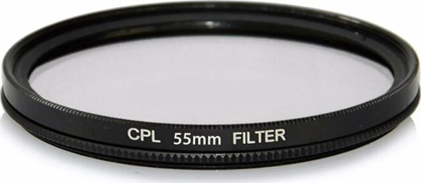 Sanger 55mm UV Filtre - Image 1