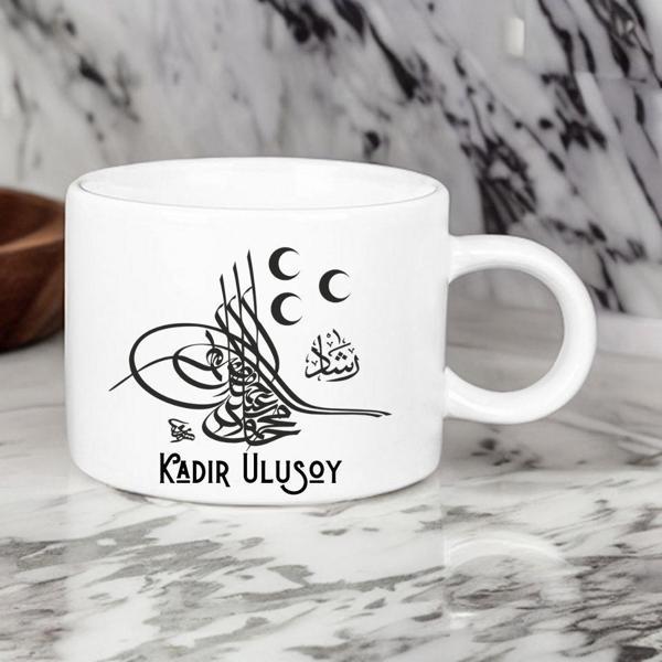 Kişiye Özel Osmanlı Tuğra Tasarımlı Motto Kahve Fincanı - Image 1