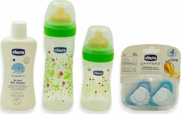 Chicco Fırsat Paket - Erkek - Image 1