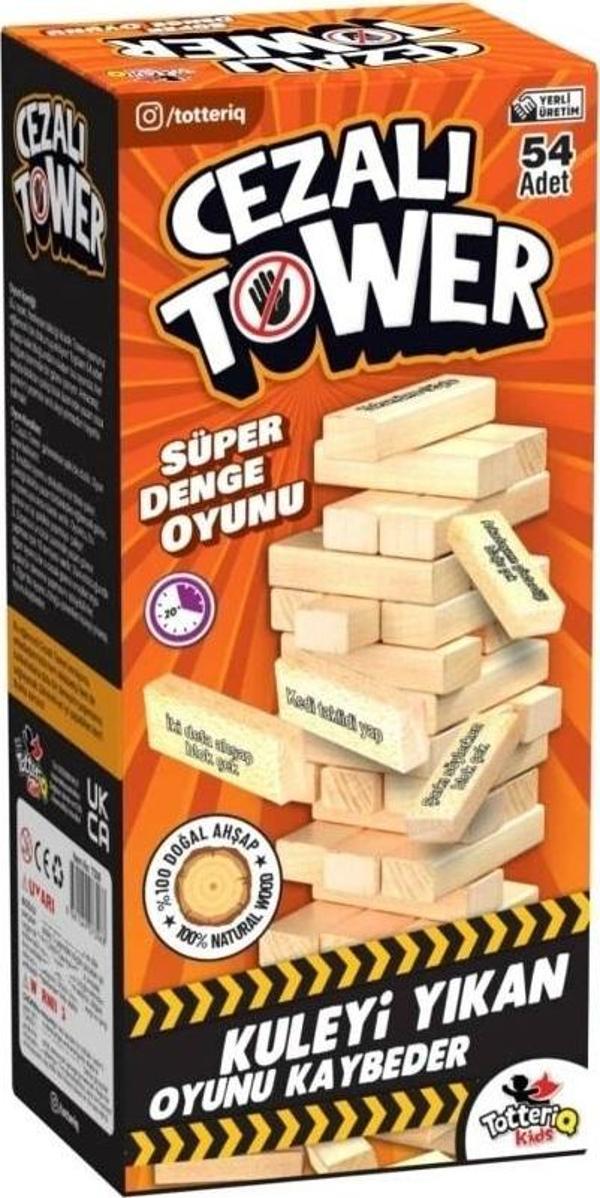 Nessiworld 8212 CEZALI TOWER - Image 1