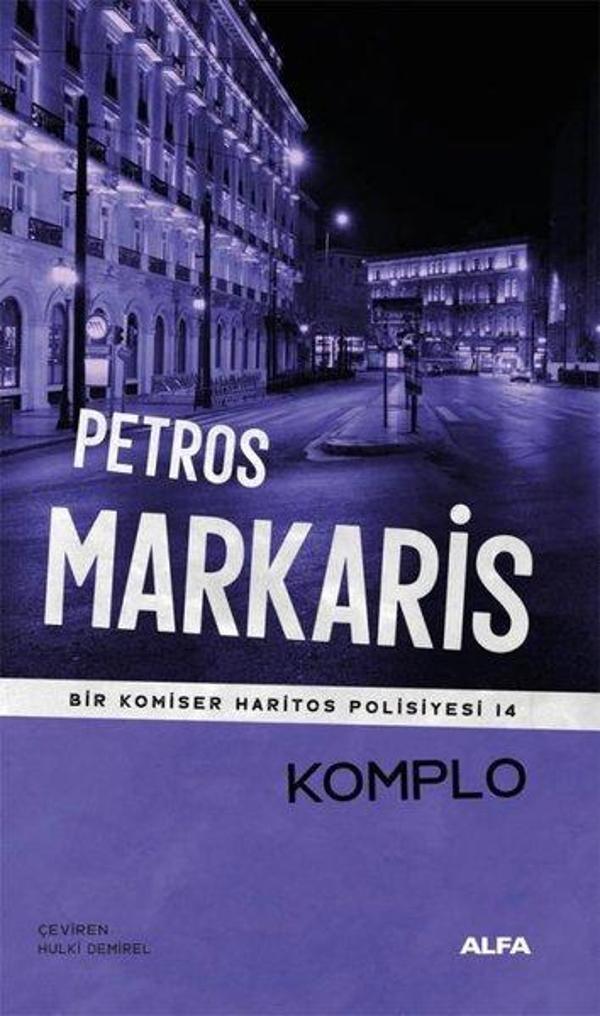 Komplo - Bir Komiser Haritos Polisiyesi 14 - Alfa Yayıncılık - Image 1