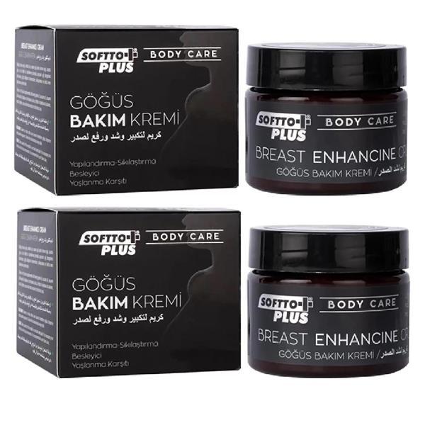 Göğüs Bakım Kremi 100ml, 2Adet, Softto Plus - Image 1