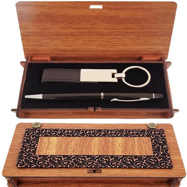 Siyah Kalem ve Anahtarlık Ahşap Kutulu Set - Image 1