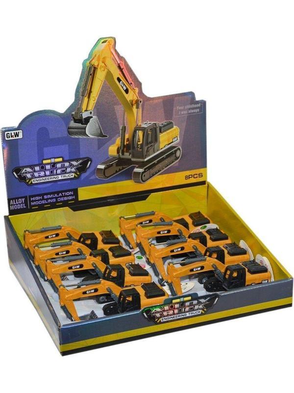 8830 Metal Kepçe - Image 1