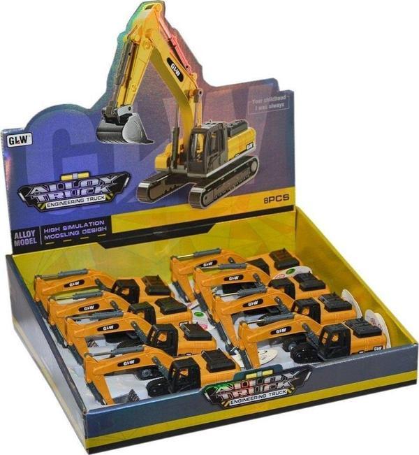 8830 Metal Kepçe - Image 1