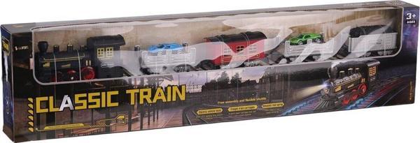 5820-3P B O TRAIN 4LÜ TREN - Image 1