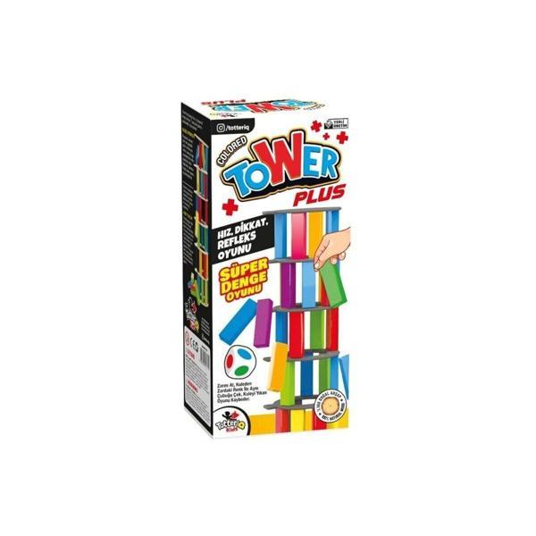 8214 RENKLİ TOWER - Image 1