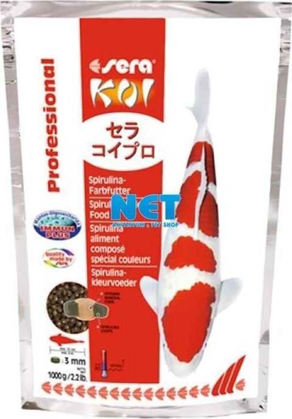 Sera Koi Profesyonel Spirulina Rnk Yemi 1 kg   - Image 1