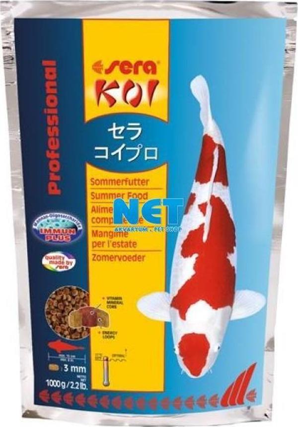 Sera Koi Profesyonel Yaz Yemi 1 kg   - Image 1