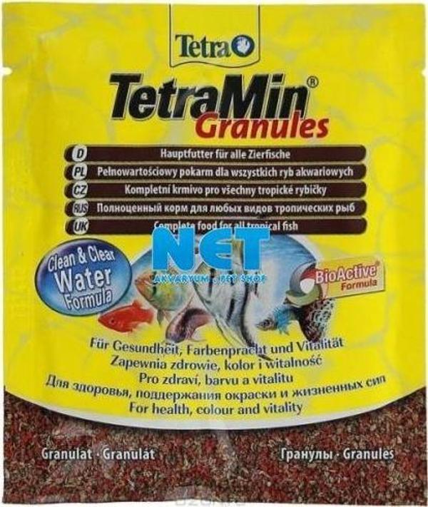 Tetramin Granules 15 gr   - Image 1