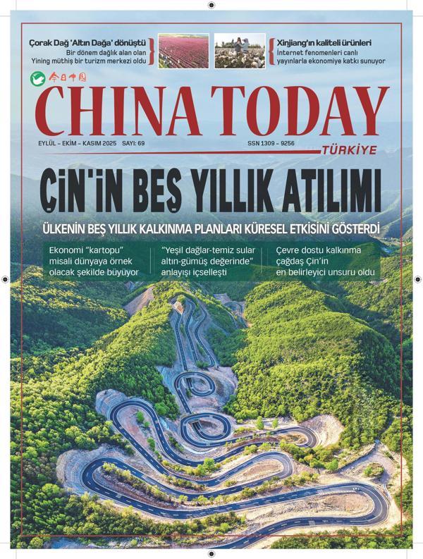 Turkuvaz Dergi China Today Türkiye Güncel Sayı - Turkuvaz Dergi - Image 1