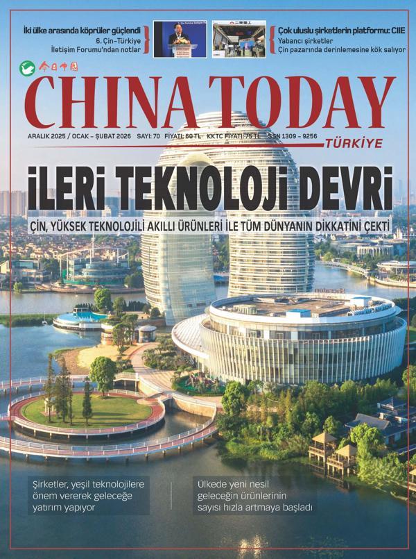 Turkuvaz Dergi China Today Türkiye 1 Yıl Abonelik ( Yılda 4 Sayı ) - Turkuvaz Dergi - Image 1