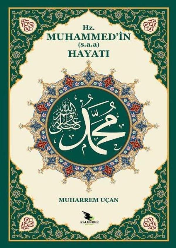 Hz. Muhammed'in (s.a.a.) Hayatı - Kalender Yayınevi - Image 1