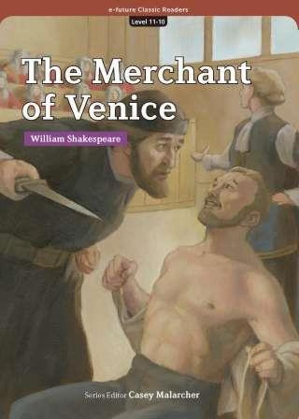 The Merchant of Venice (eCR 11) - Image 1