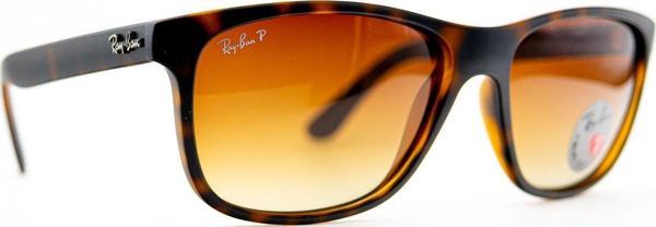 Ray-Ban RB4181 710/13 Polarize Unisex Güneş Gözlüğü - Image 1