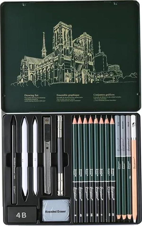 Karakalem Seti 19 Parça 1 Paket Teneke Metal Kutu Eskiz Çizim Seti Kara Kalem - Image 1