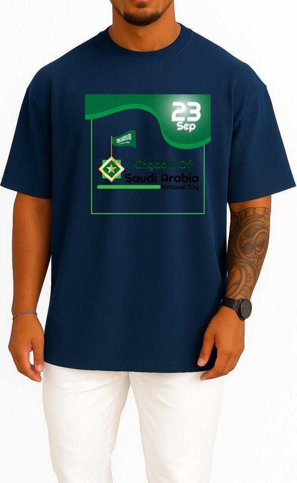 Oversize 23 Eylül Suudi Ulusal Günü Göğüs Tasarımlı Unisex T-Shirt - Image 1