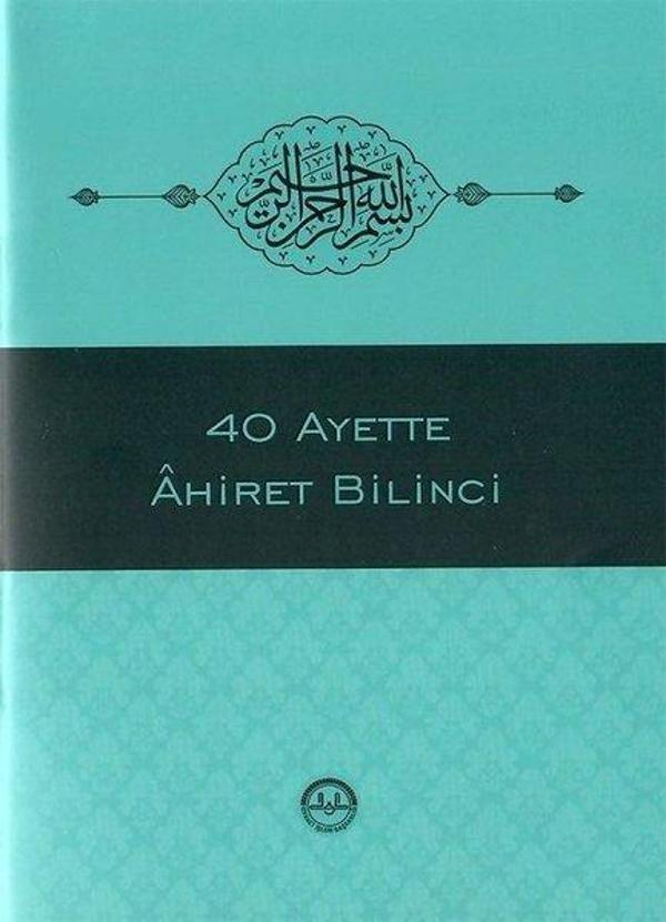 40 Ayette Ahiret Bilinci - Diyanet İşleri Başkanlığı - Image 1
