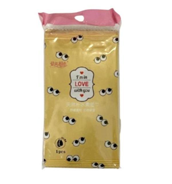 Vagon Love Islak Mendil Cep Tipi 10 lu - Image 1