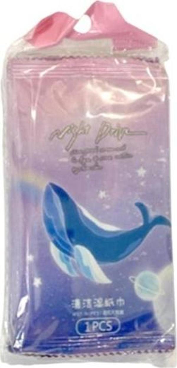 Vagon Night Drive Islak Mendil Cep Tipi 10 lu - 3 paket - Image 1
