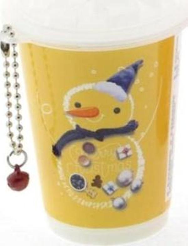 Vagon Islak Mendil Merry Milkshake Bardağı - 2 adet - Image 1