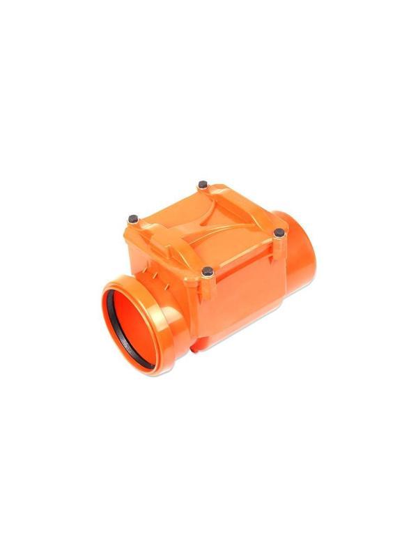 Luxwares Plastik Atık Pis Su Çekvalf Klapeli 125 mm - Image 1