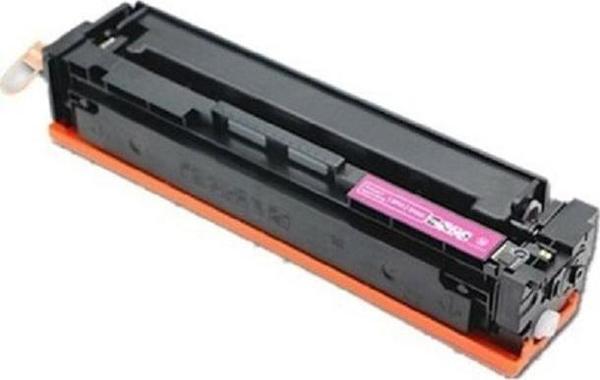 hementoner Canon Crg-045 Kırmızı Muadil Toner - Image 1