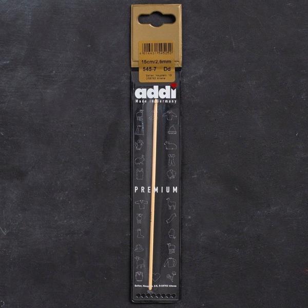 Addi Bambus 2,5mm 15cm Bambu Yün Tığ - 545-7 - Image 1