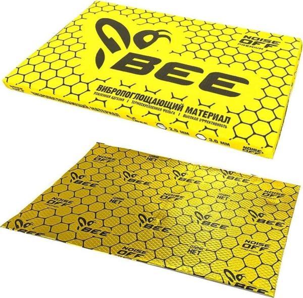 Ctk Noise Off Bee 2.0Mm - Image 1