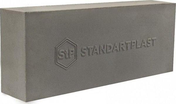 Stp Zenhifi Den Acoustic Block - Image 1