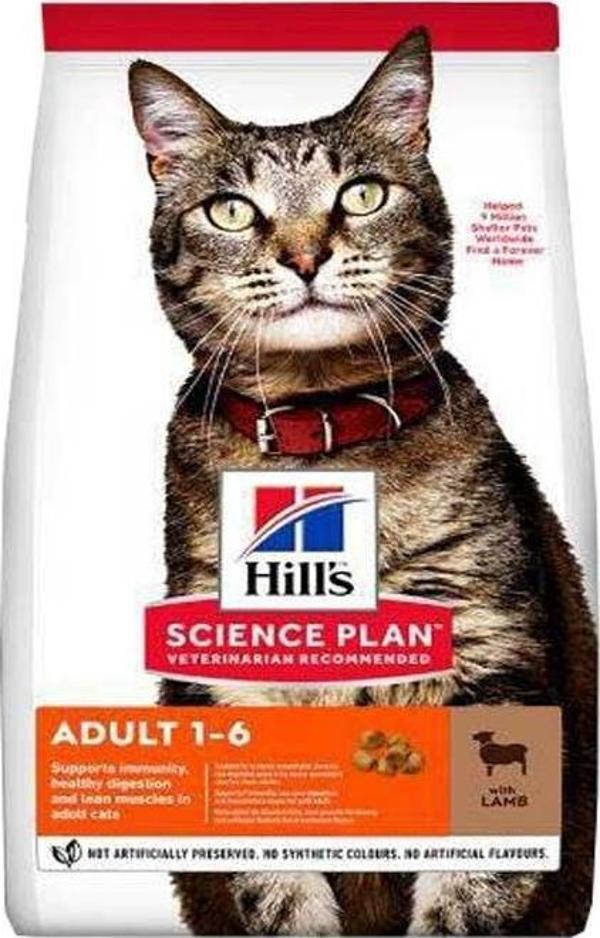 Hill's Optimal Care Kuzu Etli Yetişkin Kedi Maması 10 Kg - Image 1