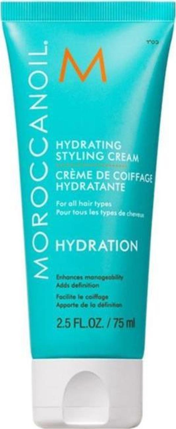 Moroccanoil Hydration Kuru Saçlar İçin Durulanmayan Nemlendirici Şekillendirici Krem 75ml - Image 1
