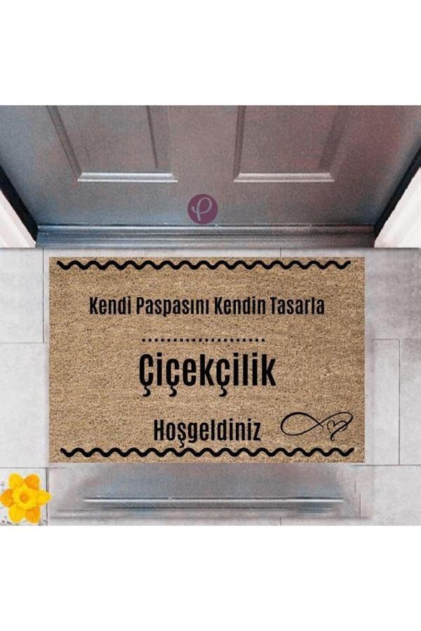 Kapı Önü Paspası Dekoratif Dijital Baskı Çiçekçilik P-2550 - Image 1