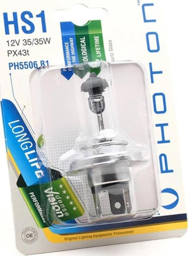 Photon HS1 Sarı 12V 35/35W XTREME YELLOW PH5506 XY B1 - Image 1