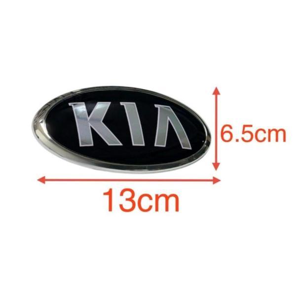 Kia Cerato Ön Arma 2014-2018  - Image 1