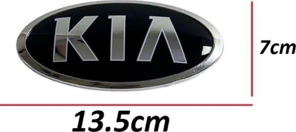 Kia Rio Arma Ön 2012-2014 - Image 1
