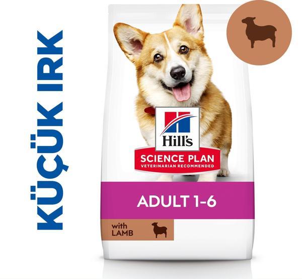 Hill's Small Mini Küçük Irk Kuzulu Yetişkin Köpek Maması 1,5kg - Image 1