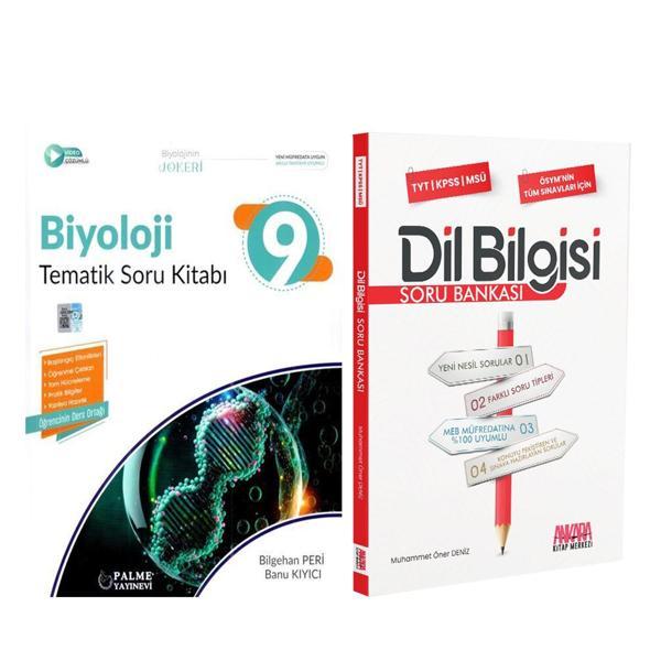 Palme 9.Sınıf Biyoloji ve AKM Dil Bilgisi Soru Bankası Seti 2 Kitap - Palme Yayınları - Image 1