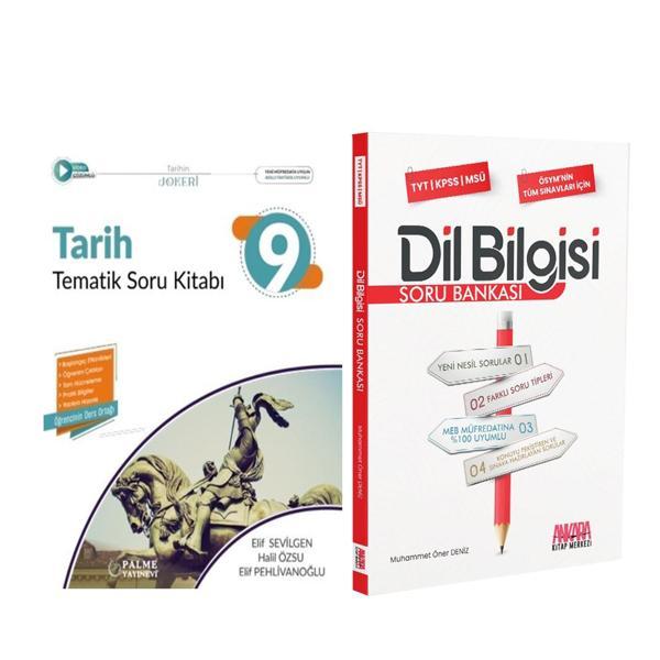 Palme 9.Sınıf Tarih ve AKM Dil Bilgisi Soru Bankası Seti 2 Kitap - Palme Yayınları - Image 1