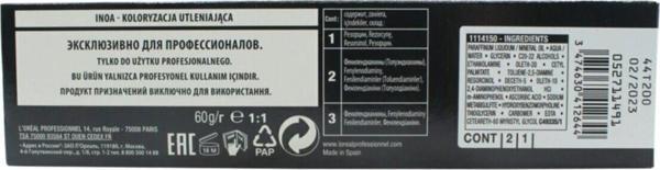 Inoa Boya 3 - Image 1