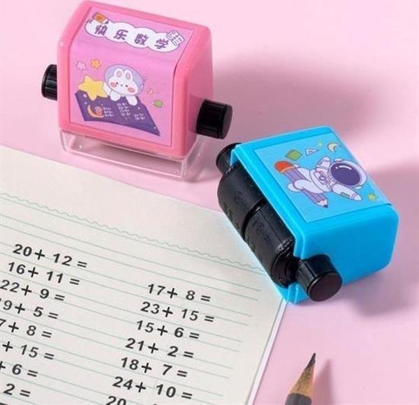Çocuklar İçin Eğlenceli Ve Öğretici Matematik Toplama İşlemleri Kaşesi - Image 1