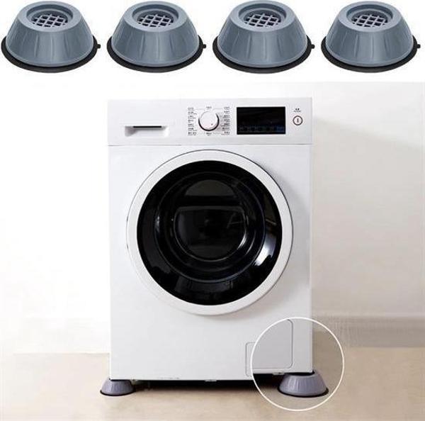 Çamaşır Makinesi Sarsıntı Titreşim Ses Önleyici Kaydırmaz Ayak 4lü Set - Image 1
