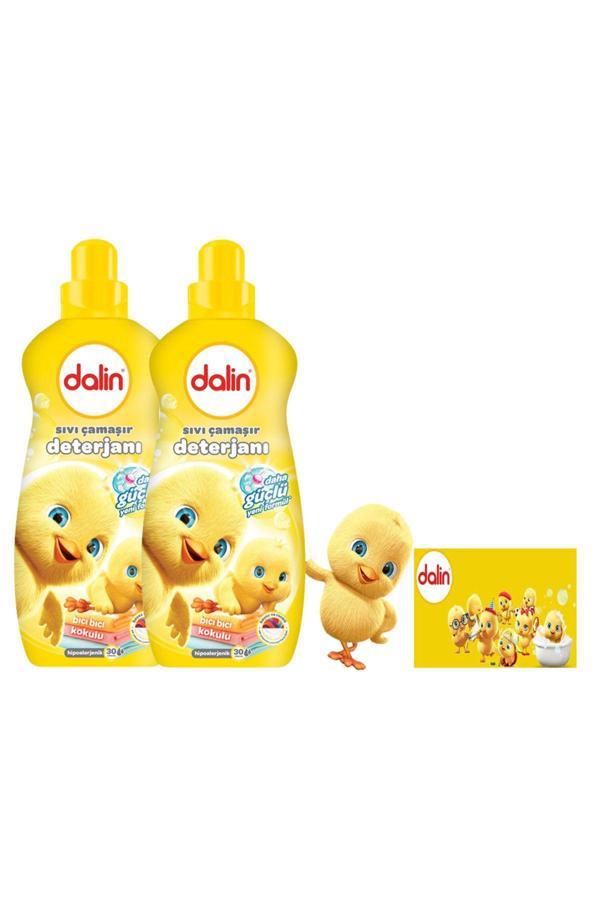 Dalin X 2 Adet Sıvı Çamaşır Deterjanı 1500 Ml ( Daha Güçlü Yeni Formül ) - Image 1