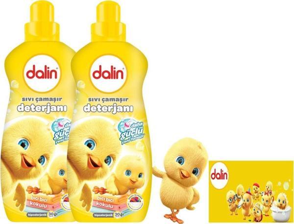 Dalin X 2 Adet Sıvı Çamaşır Deterjanı 1500 Ml ( Daha Güçlü Yeni Formül ) - Image 1