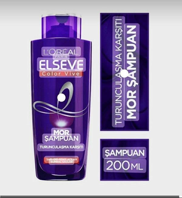 Elseve Mor Şampuan 200 Ml 2'Li Ürün - Image 1