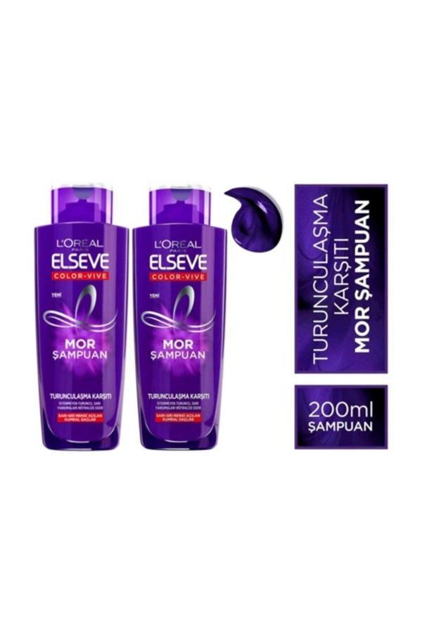 Elseve Turunculaşma Karşıtı Mor Şampuan 200 Ml 2Li Set El-M6119S - Image 1