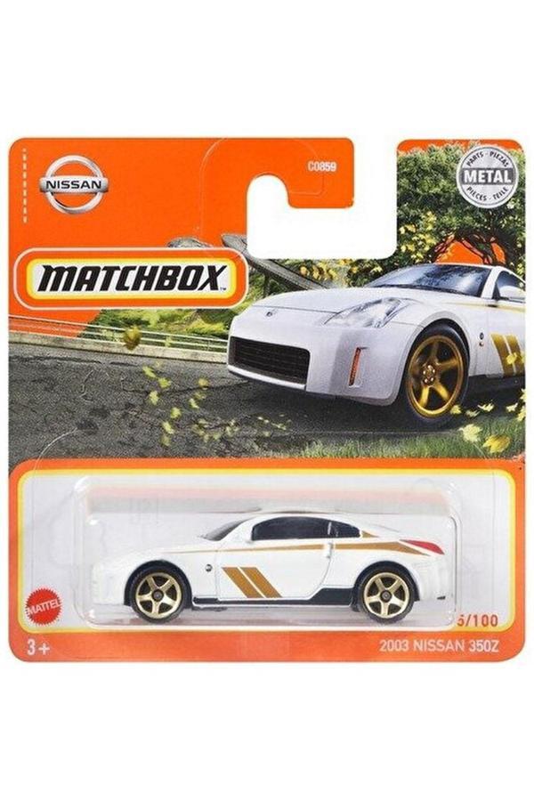 Matchbox - 2003 Nissan 350Z - Beyaz (1/64) 2021 Serisi - Image 1