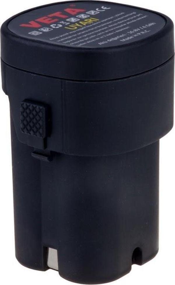 Veta VT-35 Yedek Akü 16.8 V. 4.5 Ah. - Image 1
